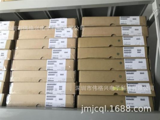 格科有哪些芯片(格科威芯片)-图3 格科有哪些芯片(格科威芯片)-图3