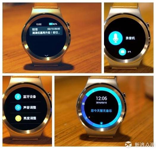 土曼智能手表使用教程(土曼智能手表使用教程图片)-图3 土曼智能手表使用教程(土曼智能手表使用教程图片)-图3