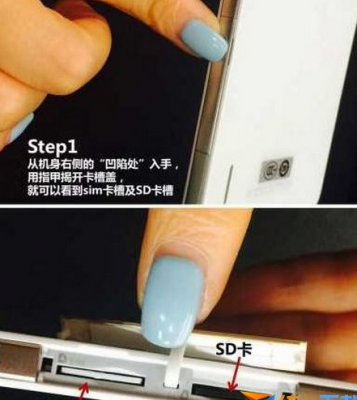 扣sim芯片(如何取下sim卡上的芯片)-图1 扣sim芯片(如何取下sim卡上的芯片)-图1