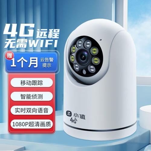 京东智能语音（京东智能语音录音师怎么样）