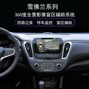 迈锐宝记录仪(迈锐宝xl 记录仪)-图2 迈锐宝记录仪(迈锐宝xl 记录仪)-图2