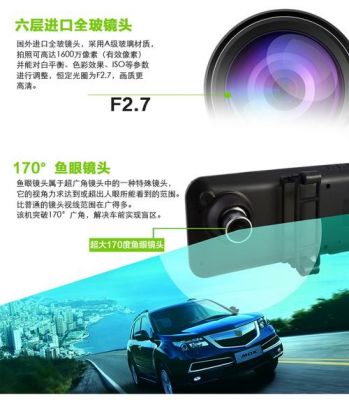 纽曼行车记录仪k4多少钱(纽曼行车记录仪k4多少钱一个)-图1 纽曼行车记录仪k4多少钱(纽曼行车记录仪k4多少钱一个)-图1