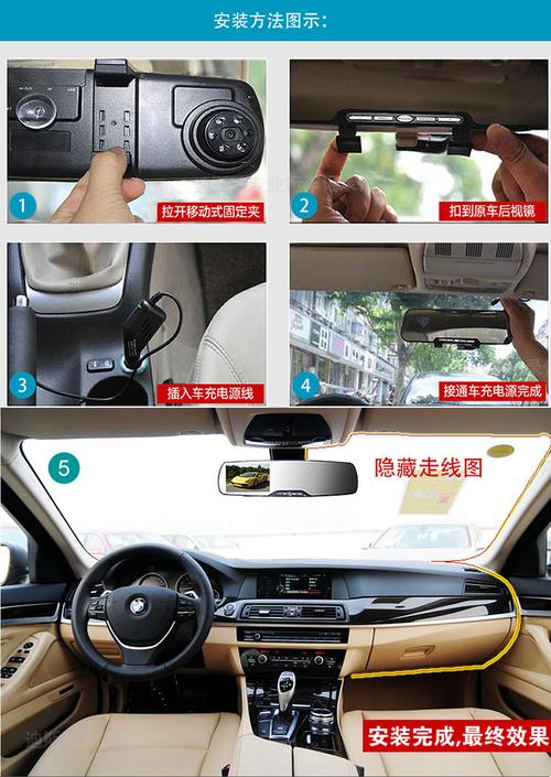 米里行车记录仪循环录像（米里行车记录仪怎么设置循环录像）