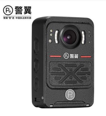 警翼x9执法记录仪价格（警翼执法仪记录仪官网）