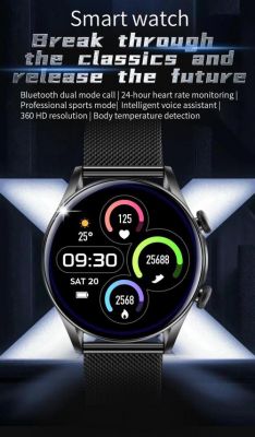 smartwatch2智能手表的简单介绍