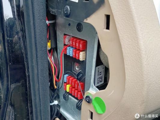 行车记录仪电源线布置(汽车行车记录仪电源线怎么接线)-图2 行车记录仪电源线布置(汽车行车记录仪电源线怎么接线)-图2