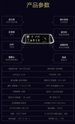 智能云镜蓝牙怎么配对（智能云镜连接不上网络）-图3