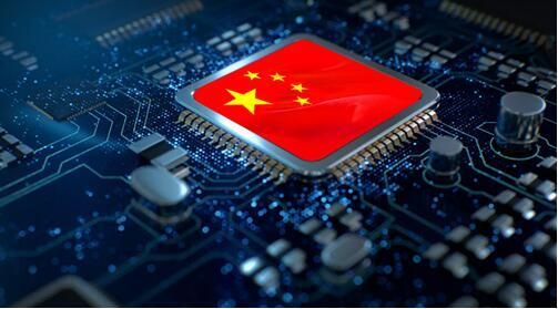 芯片半导体中国(中国半导体芯片制造商)-图3 芯片半导体中国(中国半导体芯片制造商)-图3