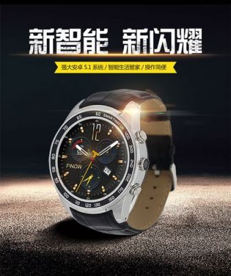 qw智能手表怎么样(智能手表q7)-图1 qw智能手表怎么样(智能手表q7)-图1
