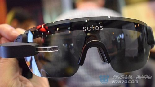 关于Snap智能太阳眼镜的信息-图3 关于Snap智能太阳眼镜的信息-图3