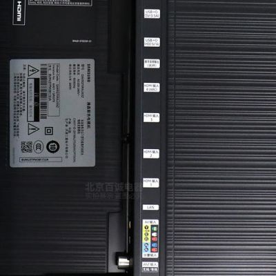 韩电智能电视(韩电智能电视按键恢复出厂设置)-图2 韩电智能电视(韩电智能电视按键恢复出厂设置)-图2