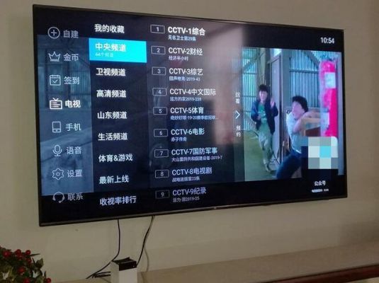 韩电智能电视(韩电智能电视按键恢复出厂设置)-图3 韩电智能电视(韩电智能电视按键恢复出厂设置)-图3