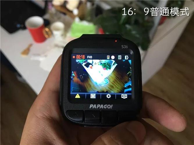 papago行车记录仪支架(行车记录仪支架安装视频)-图3 papago行车记录仪支架(行车记录仪支架安装视频)-图3