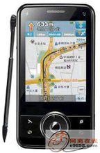 手机智能定位(手机智能定位仪)-图2 手机智能定位(手机智能定位仪)-图2