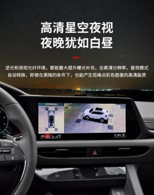 现代ix35行车记录仪（现代ix35行车记录仪安装视频）