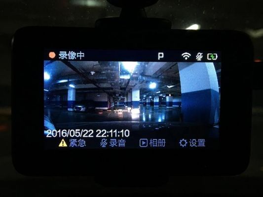 新科行车记录仪d25屏幕（新科行车记录仪屏幕不亮）