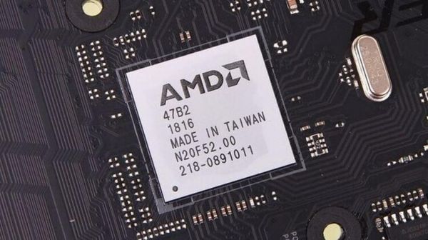 b350芯片组(b350芯片组会不会影响5600)-图3 b350芯片组(b350芯片组会不会影响5600)-图3