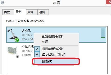 声卡回声消除芯片（声卡回声大怎么弄）