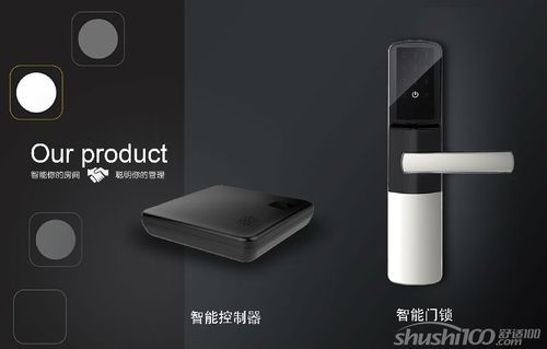 去呼呼智能门锁怎么样(去呼呼门锁配置)-图2 去呼呼智能门锁怎么样(去呼呼门锁配置)-图2