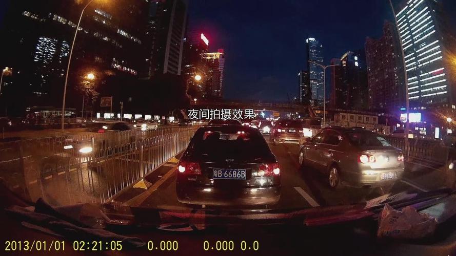 贵阳行车记录仪夜间测试(行车记录仪夜间拍摄效果)-图2 贵阳行车记录仪夜间测试(行车记录仪夜间拍摄效果)-图2