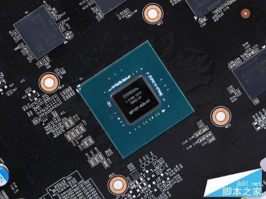 1050显卡芯片图(1050ti 芯片)-图3 1050显卡芯片图(1050ti 芯片)-图3
