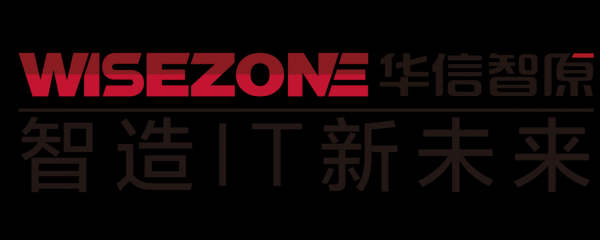 华信智能怎么样（华信智原）