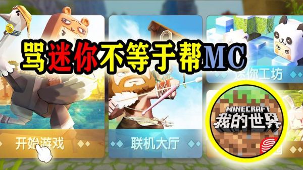 猫小二智能休闲(猫小二丫)-图1 猫小二智能休闲(猫小二丫)-图1