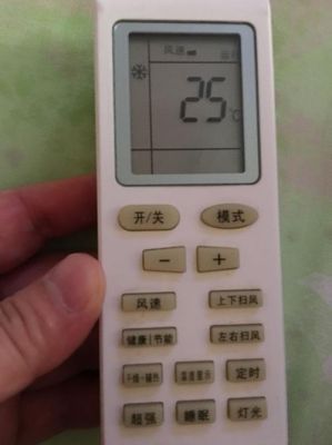 空调关了显示智能清洁(空调智能清洁会自动关闭么)-图2 空调关了显示智能清洁(空调智能清洁会自动关闭么)-图2