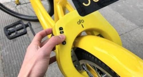 ofo智能锁电池(智能锁电池在哪)-图2 ofo智能锁电池(智能锁电池在哪)-图2