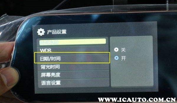 行车记录仪数据恢复(行车记录仪数据恢复24小时在线)-图2 行车记录仪数据恢复(行车记录仪数据恢复24小时在线)-图2