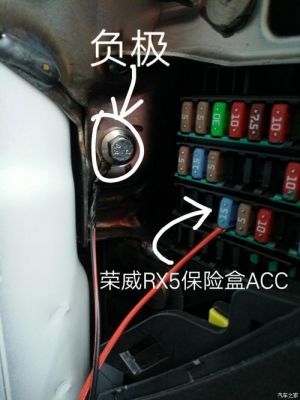 行车记录仪4针插头定义(行车记录仪4pin接口)-图3 行车记录仪4针插头定义(行车记录仪4pin接口)-图3