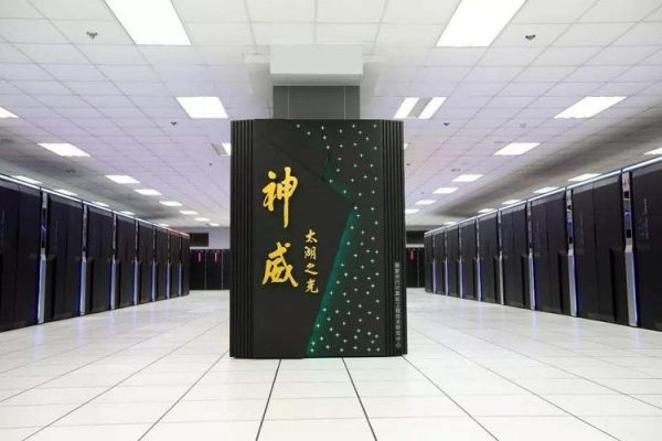禁售超算芯片(中国超算芯片代工)-图2 禁售超算芯片(中国超算芯片代工)-图2