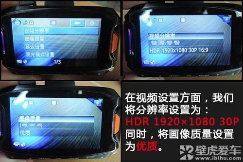 凌度记录仪模糊(凌度行车记录仪模糊怎么调)-图3 凌度记录仪模糊(凌度行车记录仪模糊怎么调)-图3