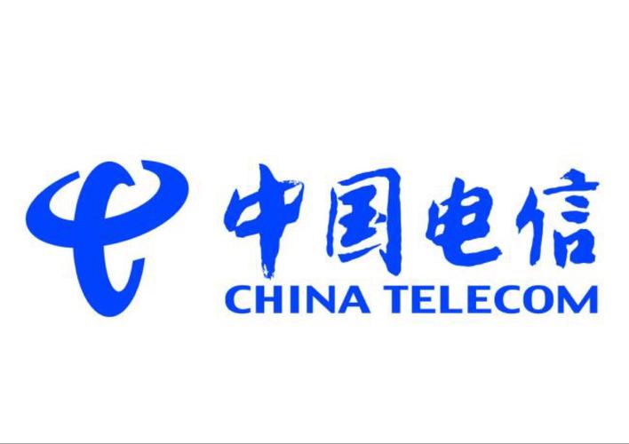 电信内部倒卖芯片(电信内部倒卖芯片犯法吗)-图2 电信内部倒卖芯片(电信内部倒卖芯片犯法吗)-图2