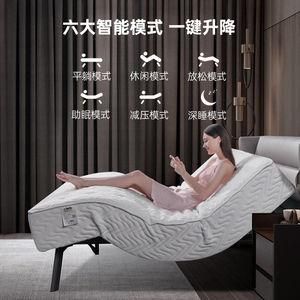 mpe智能床（mpe智能床官网）