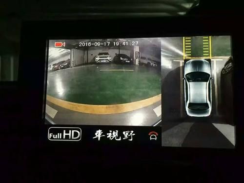 360记录仪夜视功能差(360行车记录仪夜间模式)-图3 360记录仪夜视功能差(360行车记录仪夜间模式)-图3