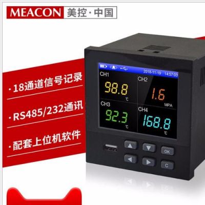 天驰达行车记录仪(天驰星行车记录仪怎么设置)-图2 天驰达行车记录仪(天驰星行车记录仪怎么设置)-图2