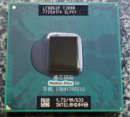 943芯片组cpu（943芯片组支持cpu）