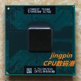943芯片组cpu(943芯片组支持cpu)-图2 943芯片组cpu(943芯片组支持cpu)-图2