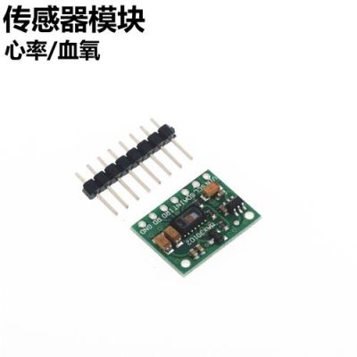 max8743芯片(max3485芯片手册)-图2 max8743芯片(max3485芯片手册)-图2