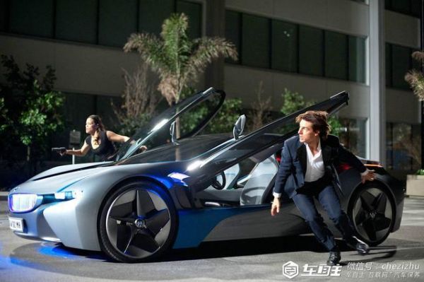 特工与智能车（特工汽车照片）
