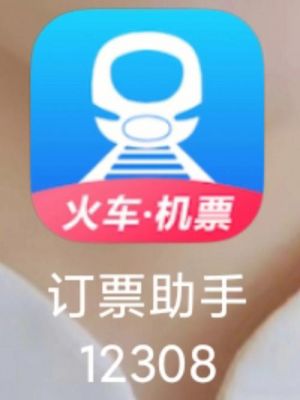 智行天下行车记录仪（智行天下行车记录仪官网）