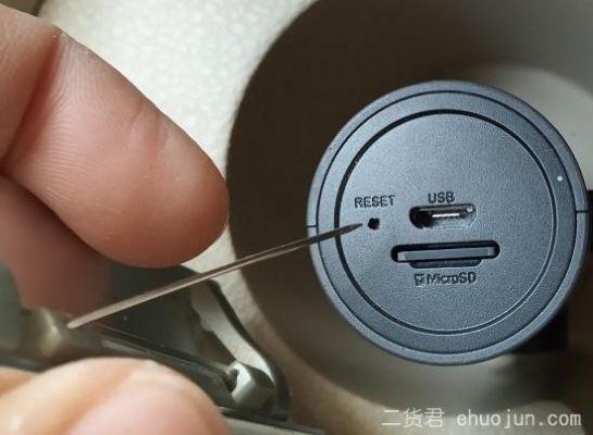 行车记录仪reset健在哪（行车记录仪复位按钮）