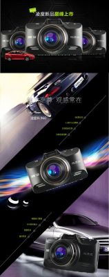 凌度bl960行车记录仪怎么样（凌度行车记录仪960参数）
