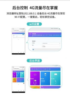 中沃行车记录仪回看（中沃zw550行车记录仪使用说明）