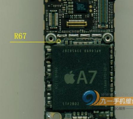 苹果芯片位置（iphone芯片一般在手机上什么位置）