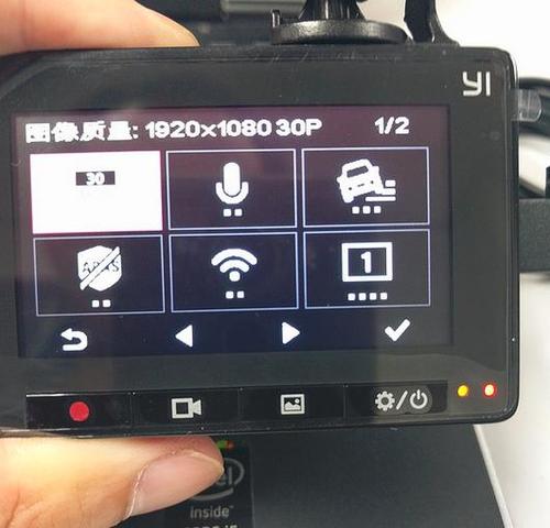 小蚁行车记录仪升级(小蚁行车记录仪刷固件)-图2 小蚁行车记录仪升级(小蚁行车记录仪刷固件)-图2