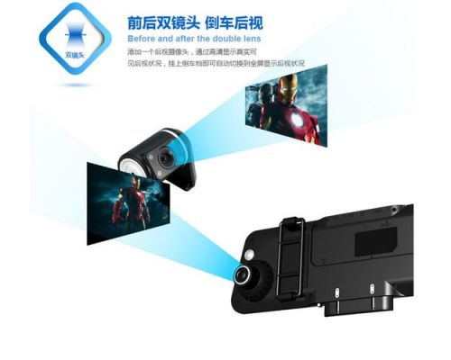 观千里行车记录仪价格（v观记录仪）