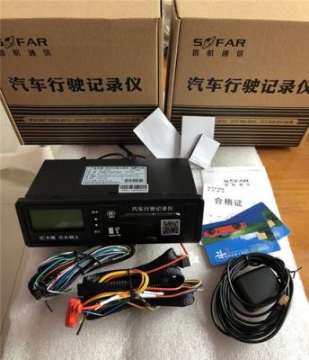 anc_n300行车记录仪（nh037行车记录仪说明书）