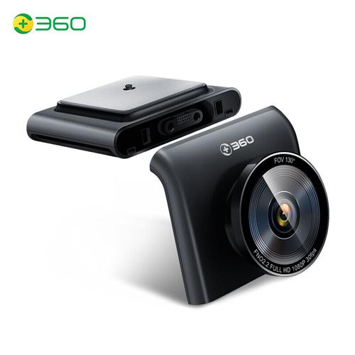 360etc记录仪一体机(360etc行车记录仪怎么样)-图2 360etc记录仪一体机(360etc行车记录仪怎么样)-图2